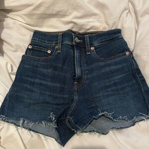Denim High-Waisted Frayed Hem Shorts